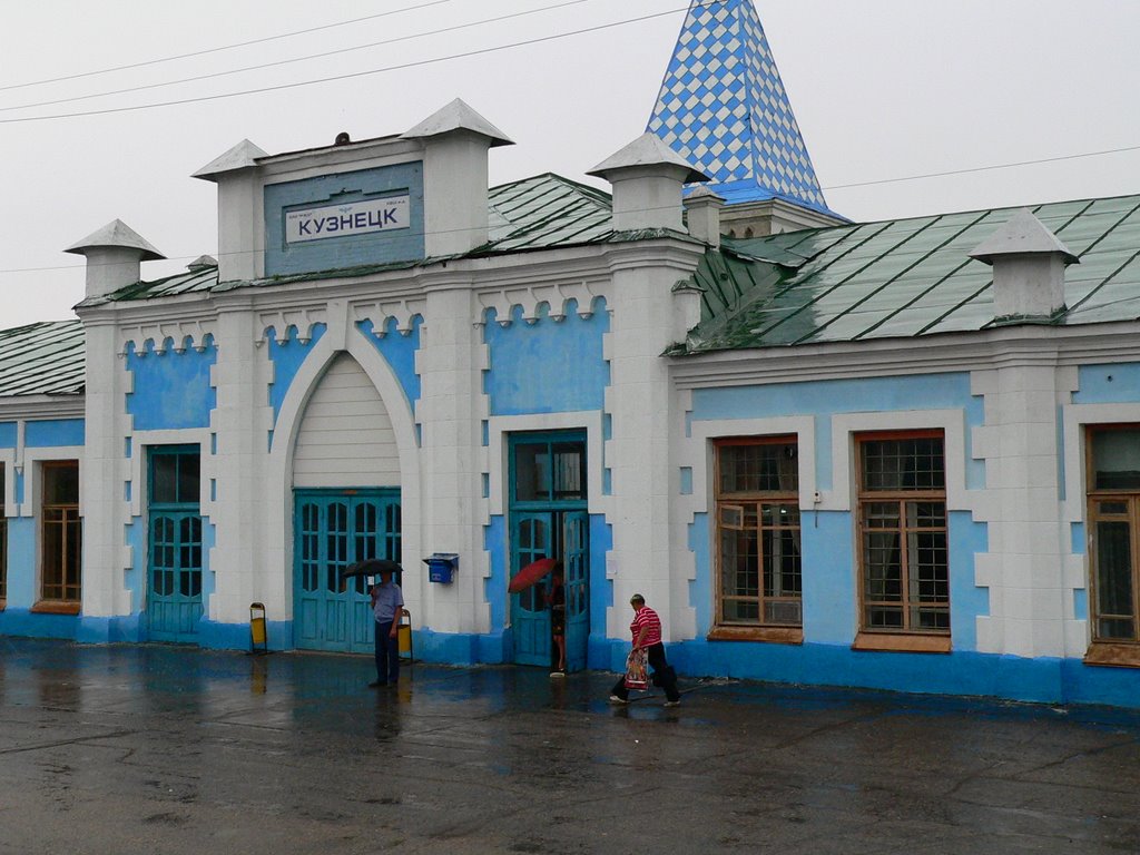 Вокзал Кузнецк, Кузнецк