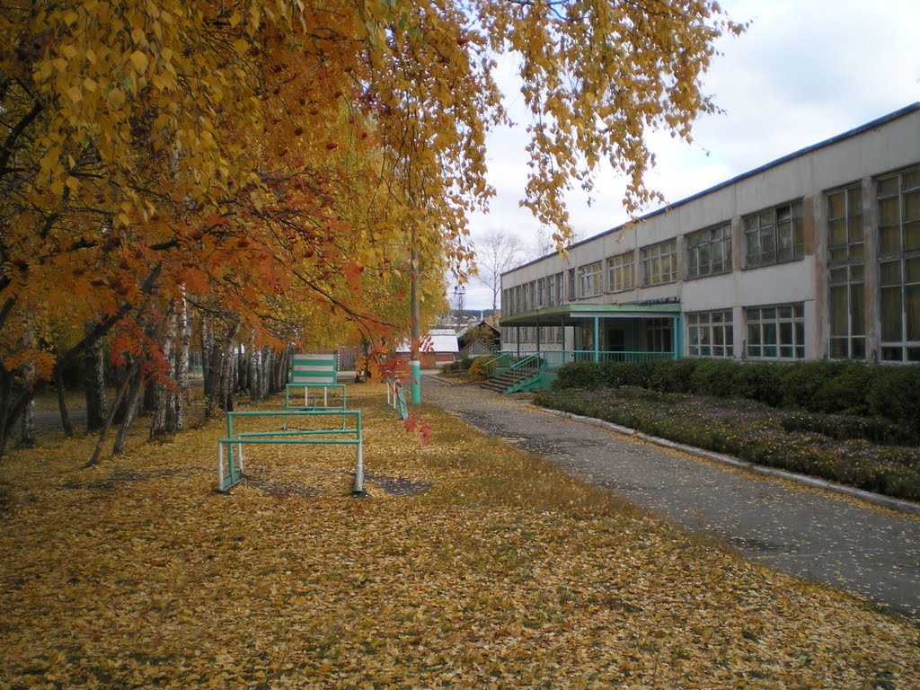 Школа №3 фасад, Кузнецк