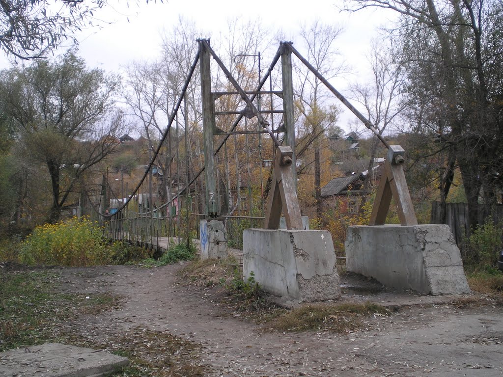 Подвесной мост, Кузнецк