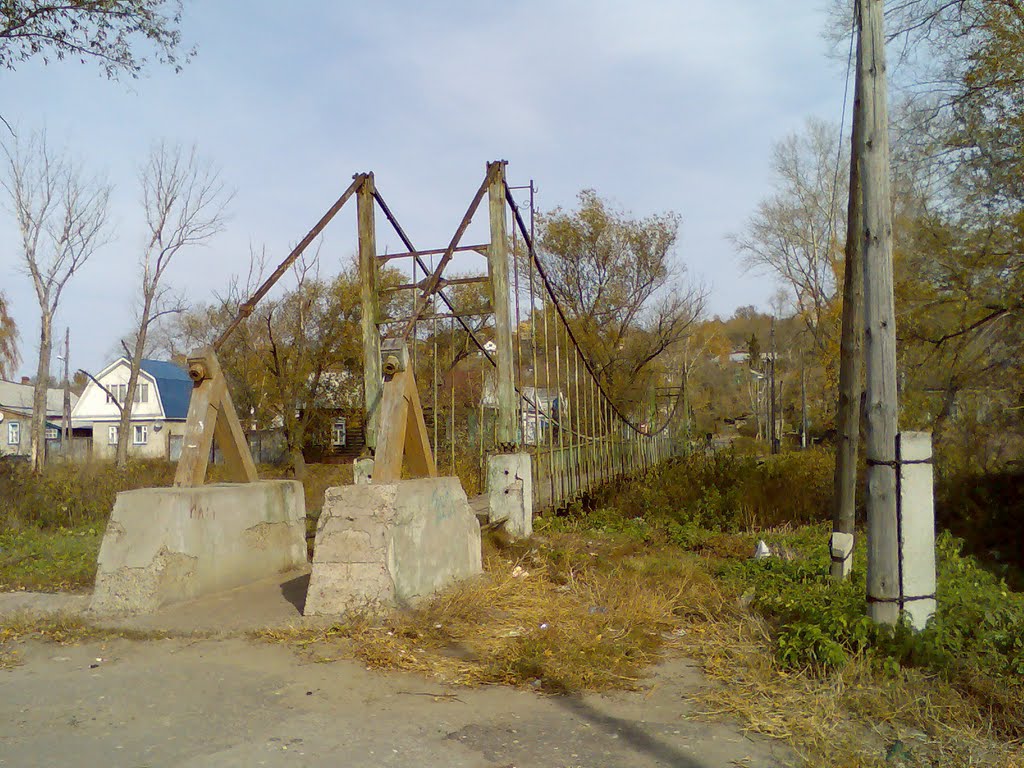 КУЗНЕЦК. Висячий Мост, Кузнецк