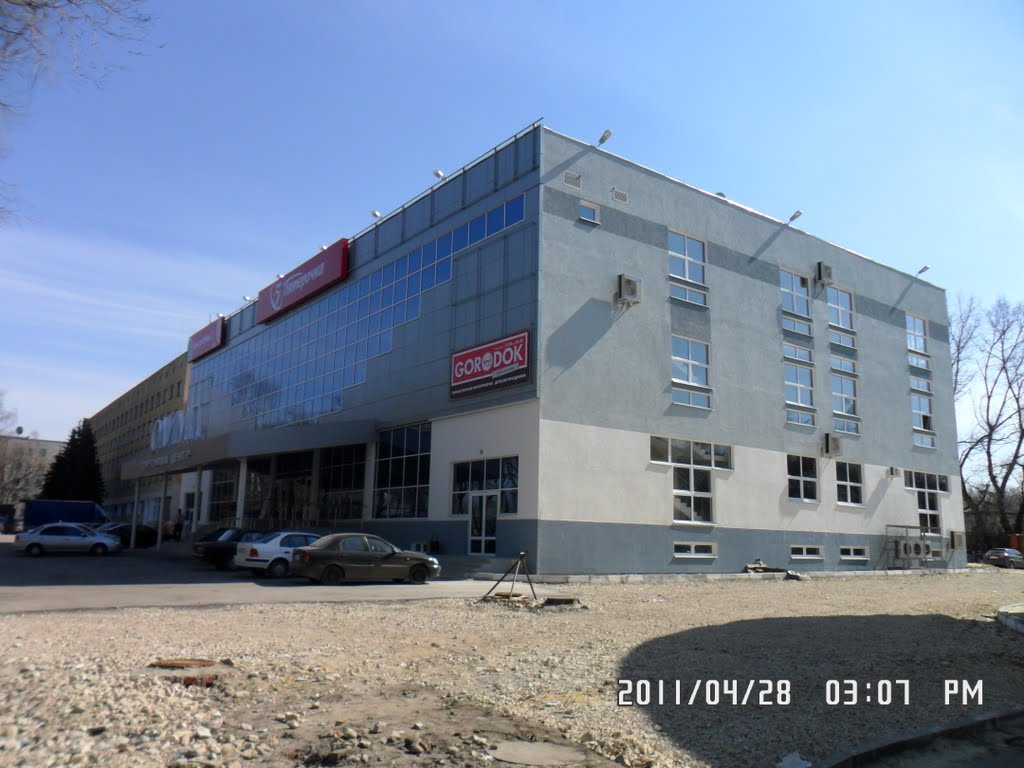 Торговый Комплекс ОЛИМП, Кузнецк