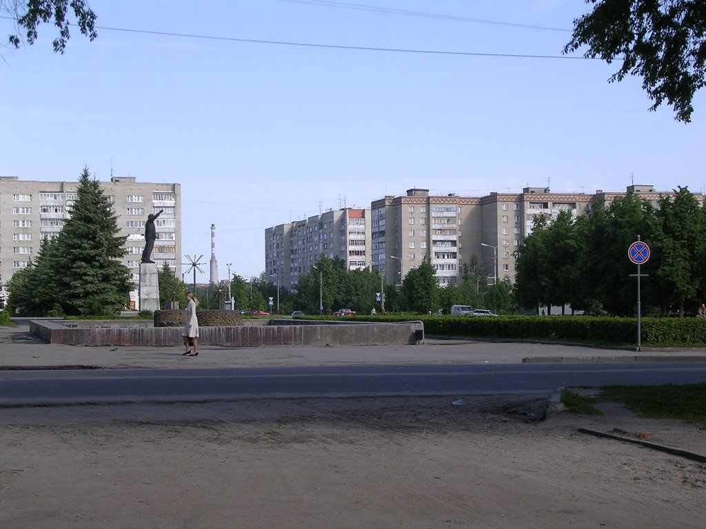 Центр, Кузнецк
