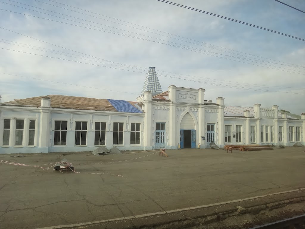 Станция Кузнецк, Кузнецк