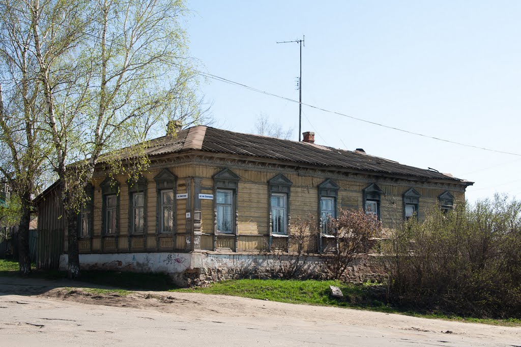 Угол Советской и Клочкова, Мокшан