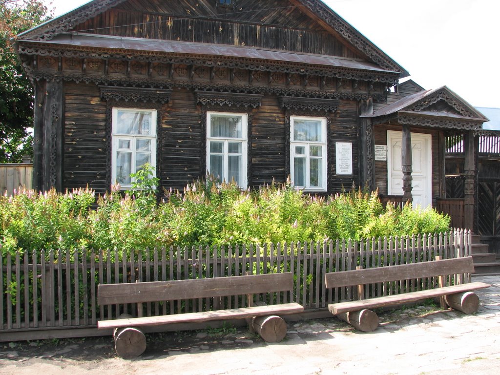 Дом-музей А.И.Куприна, Наровчат