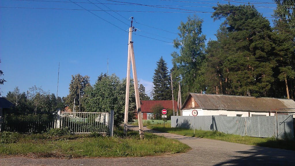 Ул.Парковая. Вид на военкомат, Никольск