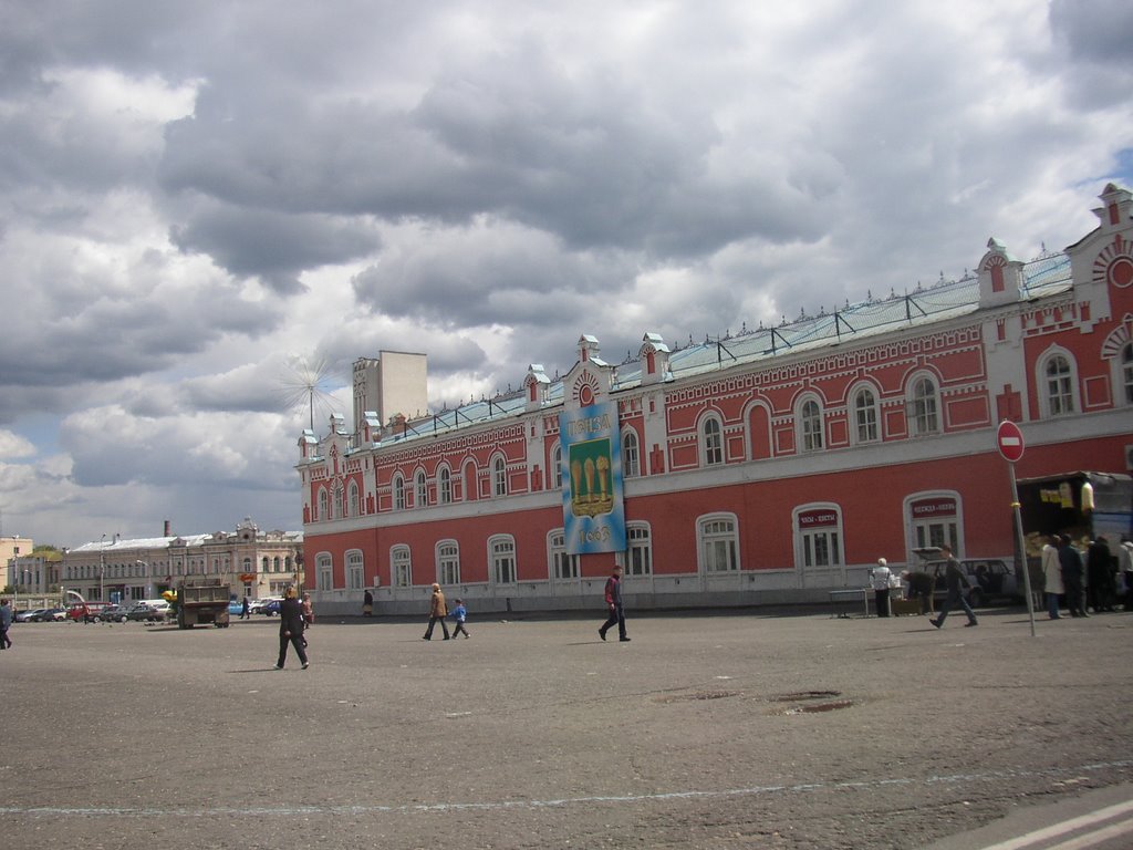 On Lenin square in Penza, Пенза
