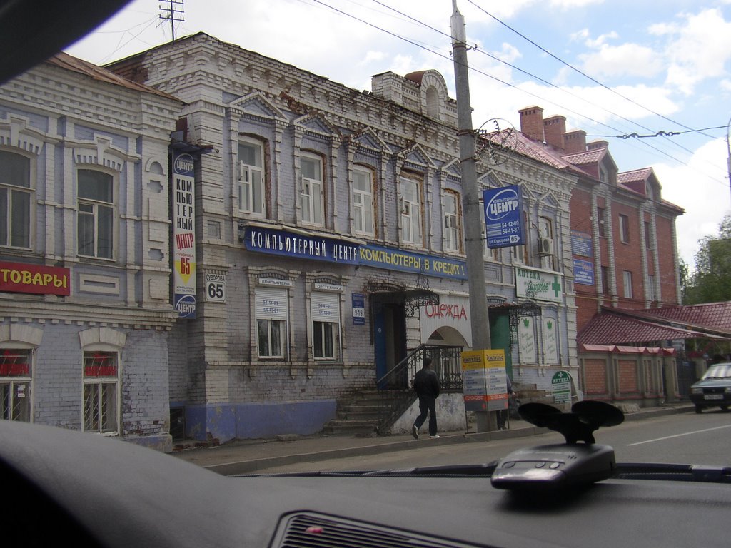 Shopping center in Penza, Пенза