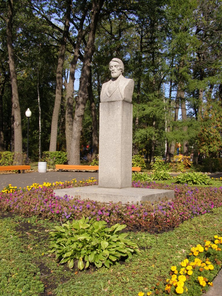 Памятник Белинскому, Пенза