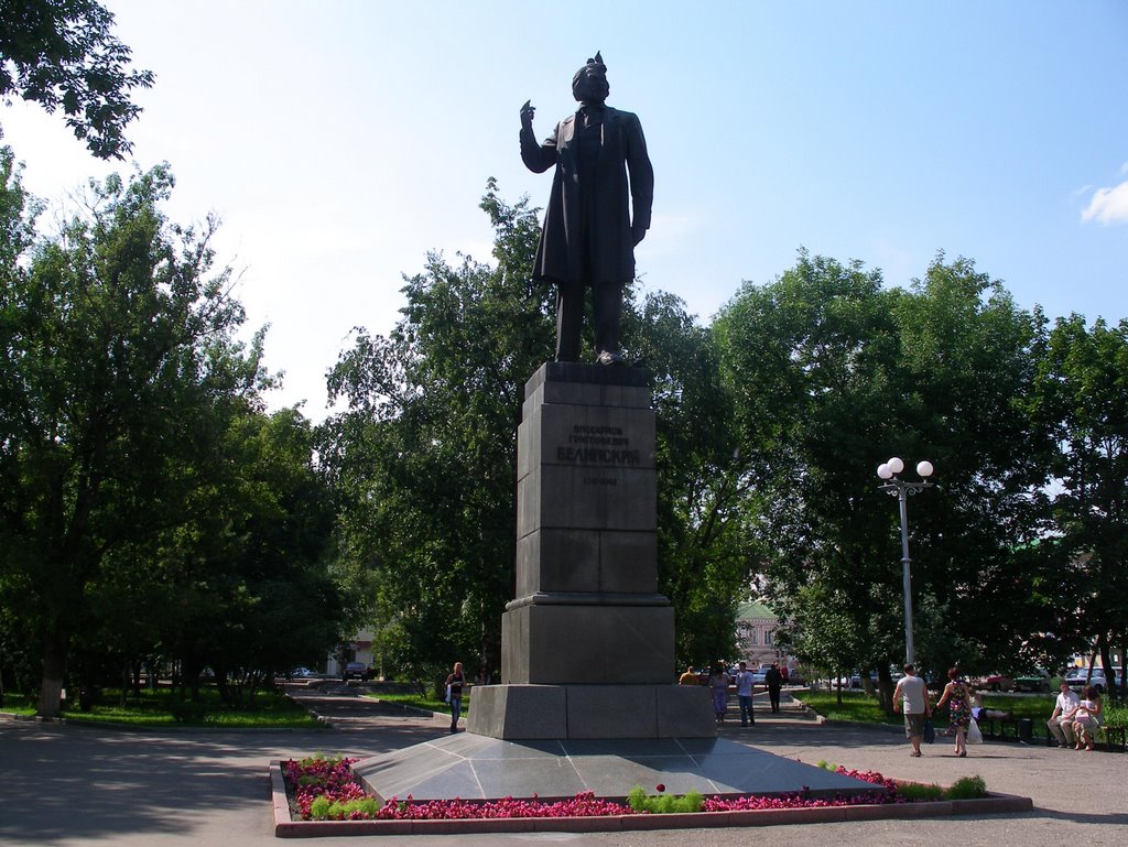Памятник В.Г. Белинскому, Пенза