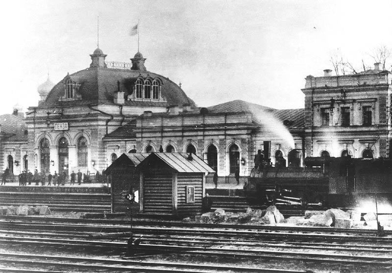 Пенза, которой нет: вокзал Пенза I Сызрано-Вяземской железной дороги. Фотография 1915 года., Пенза
