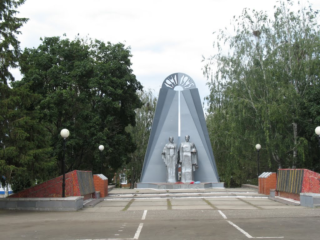 Памятник Победы, Русский Камешкир