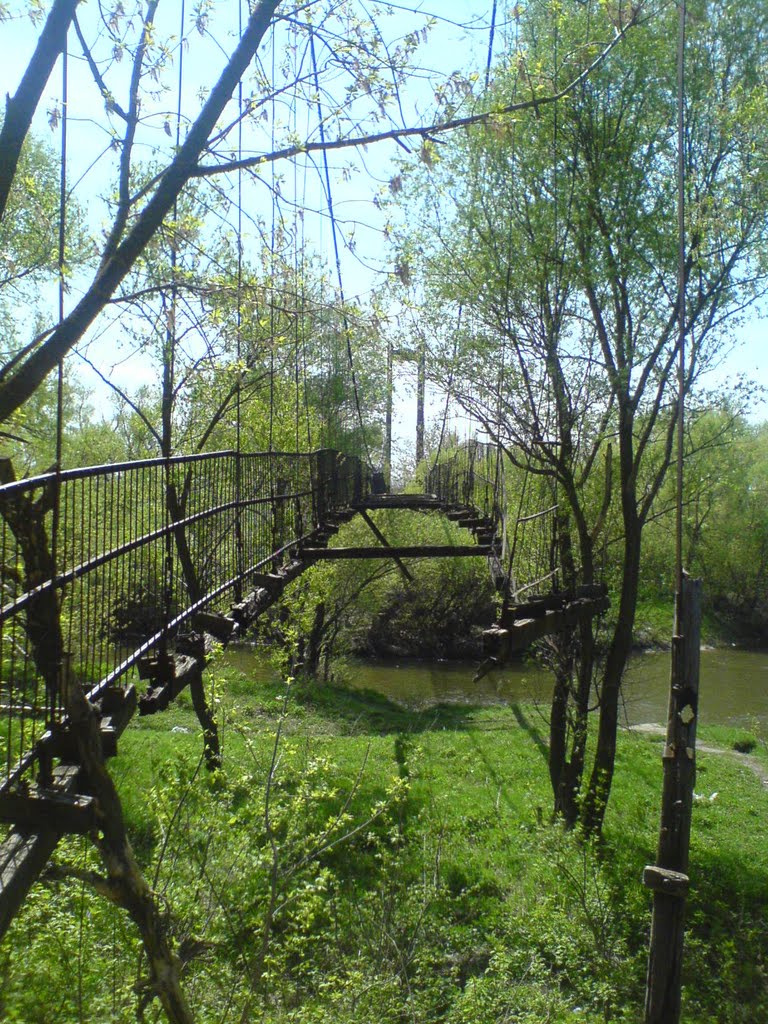 Заброшенный подвесной мост, Сердобск