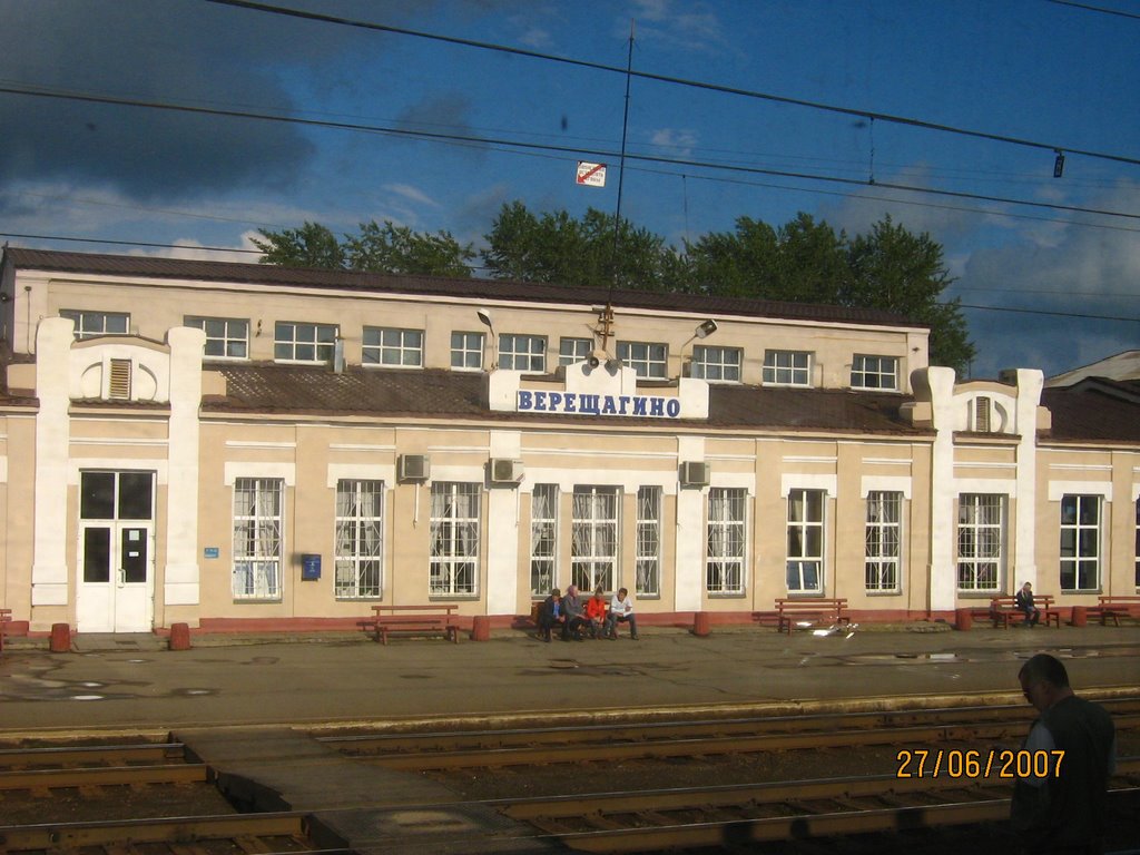 Cтанция Верещагино, Верещагино