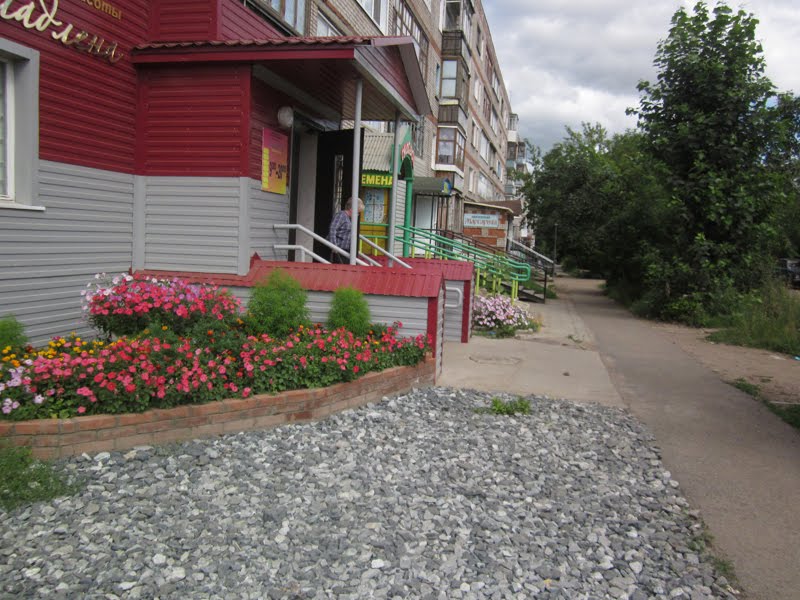 улица Советская летом, Верещагино