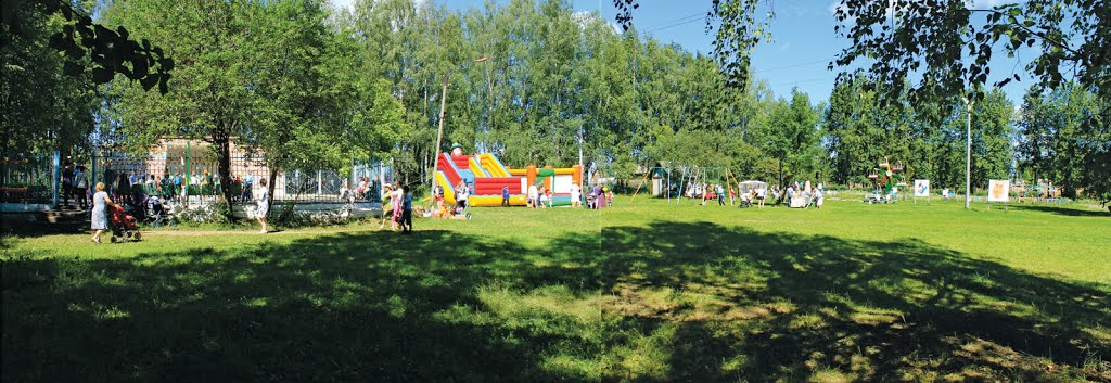 Городской парк летом, Верещагино
