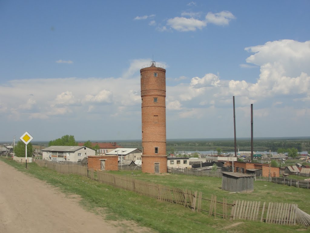 Гайны пермский край фото Гайны пермский край фото