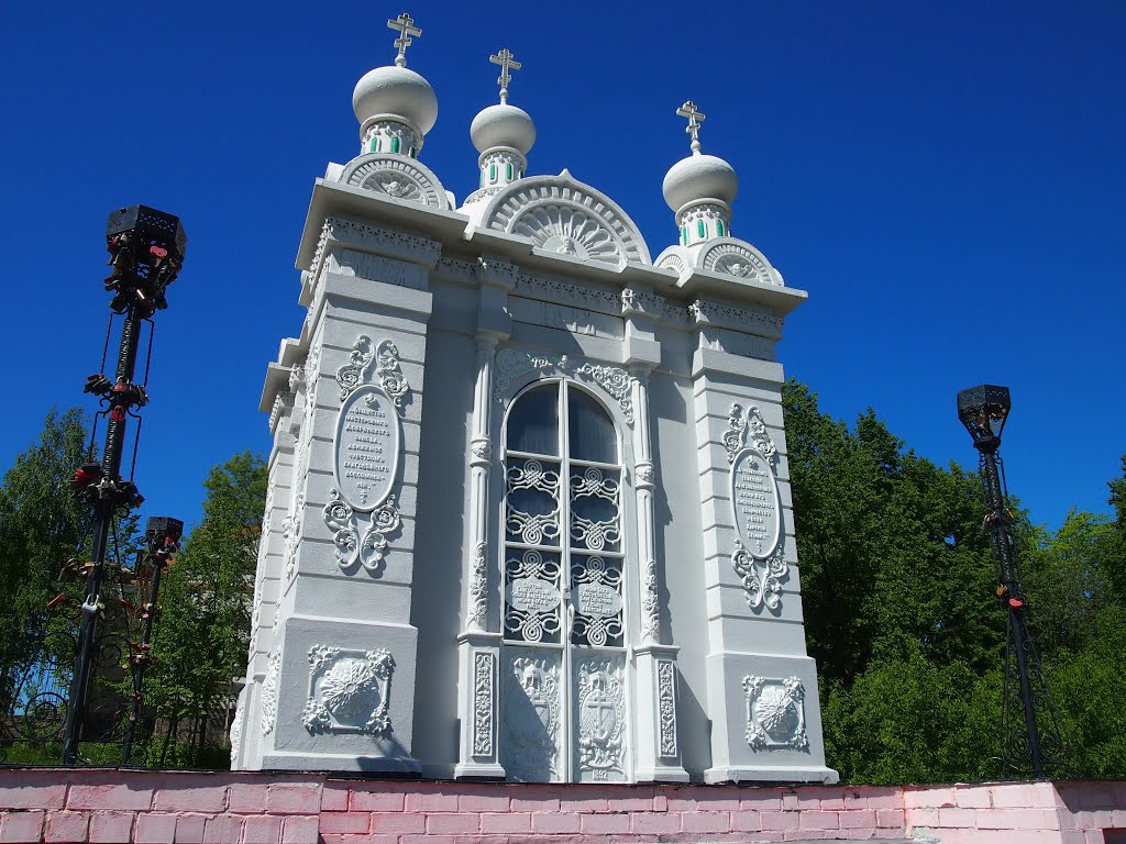 Часовня Александра Невского (Chapel Alexander Nevskogo), Добрянка