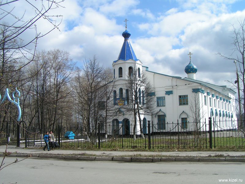 Церковь Кизела, Кизел