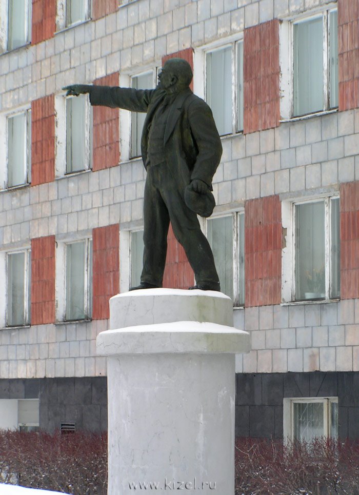 Памятник вождю мирового пролетариата, Кизел