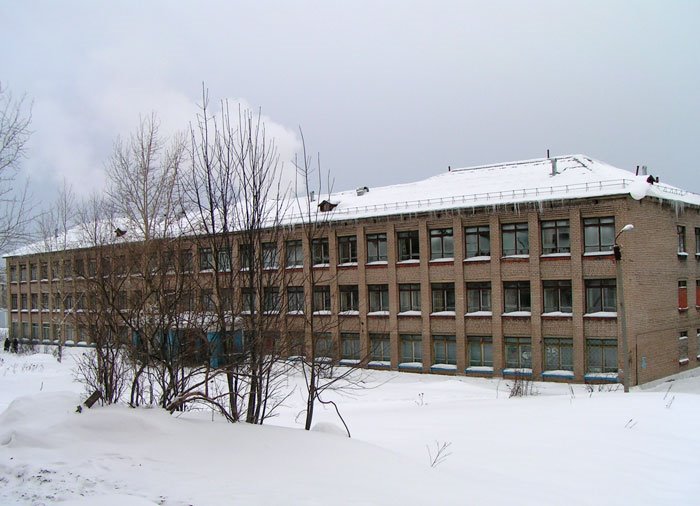 Школа №11, Кизел
