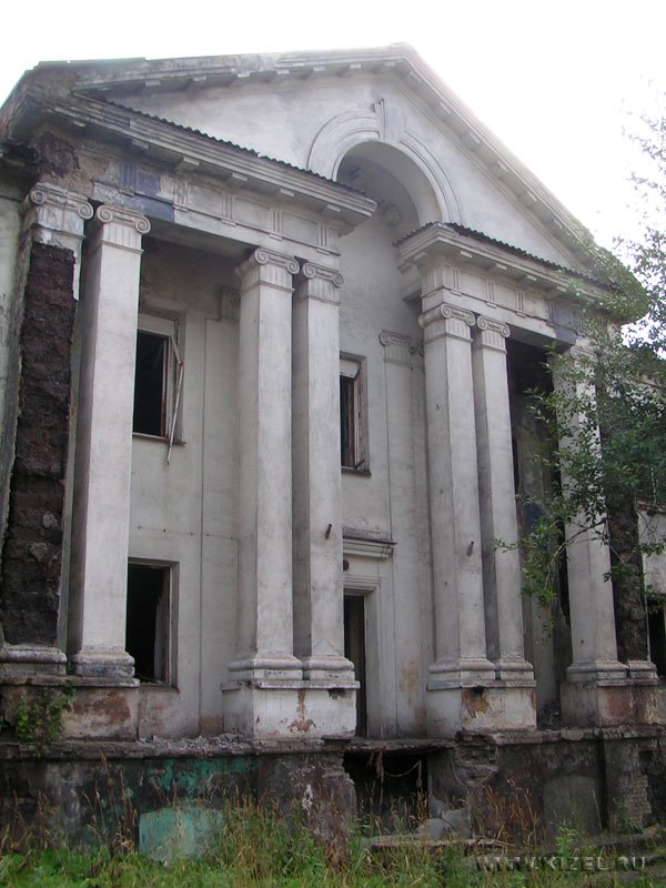Бывшее здание горкома партии (ул. Юбилейная), Кизел