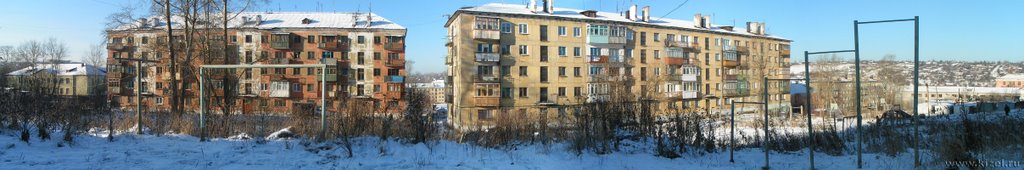 Панорама дворов домов по ул. Ленина, Кизел