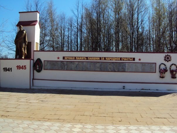 Монумент погибшим косинцам в Великой Отечественной войне., Коса