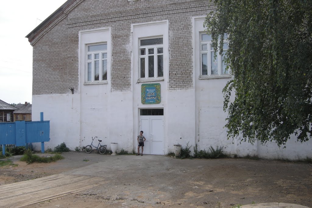 Районный дом культуры - август 2011, Кочево