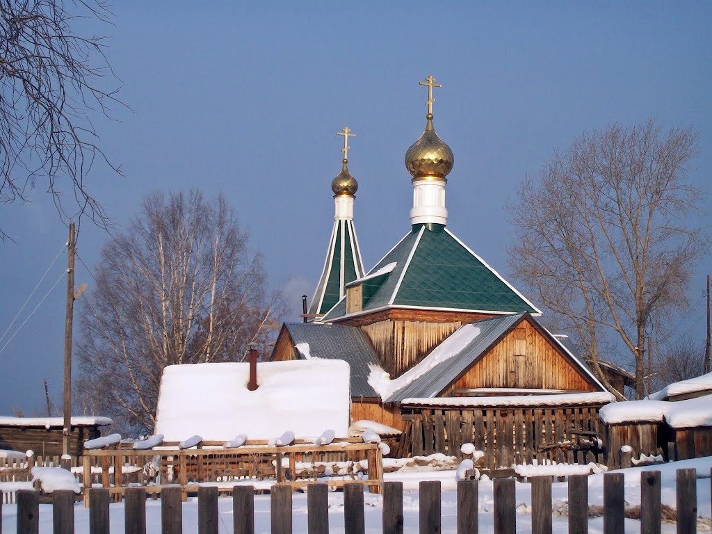 Церковь в Кочёво, Кочево