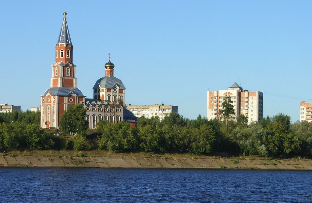 Krasnokamsk, Краснокамск
