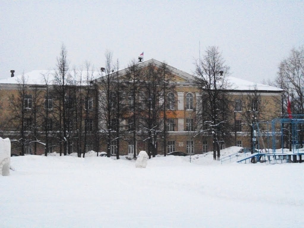 Администрация Кудымкара., Кудымкар