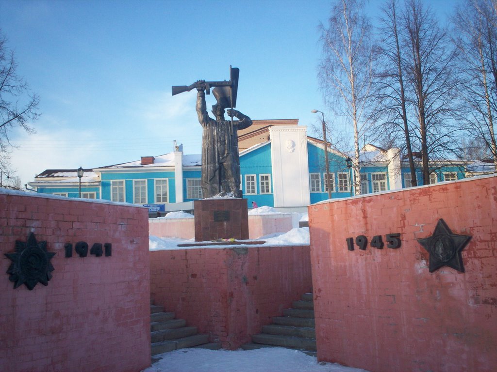 Kudimkar Theatre and Monument of a Soviet soldier, Кудымкар