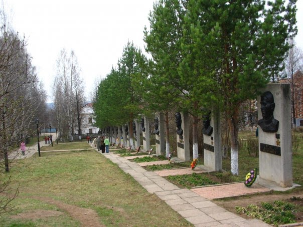 Аллея в память героям войны, Кудымкар