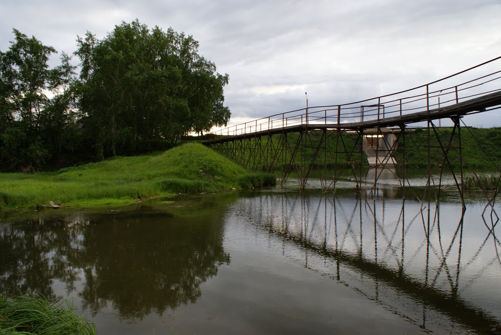 Мост, Кудымкар
