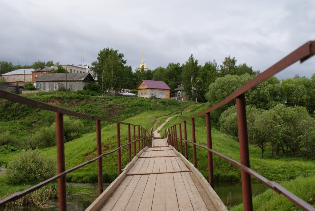 Мост, Кудымкар