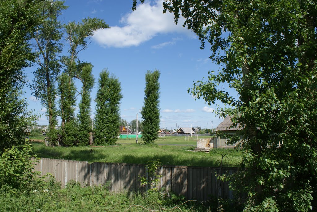 Городской стадион, Кудымкар