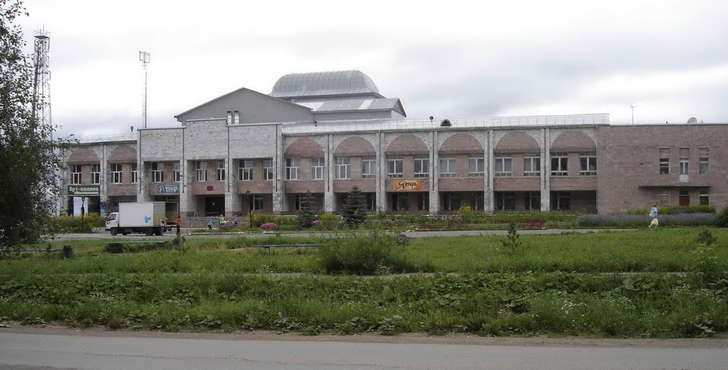 Кудымкар - Культурно деловой центр, Кудымкар
