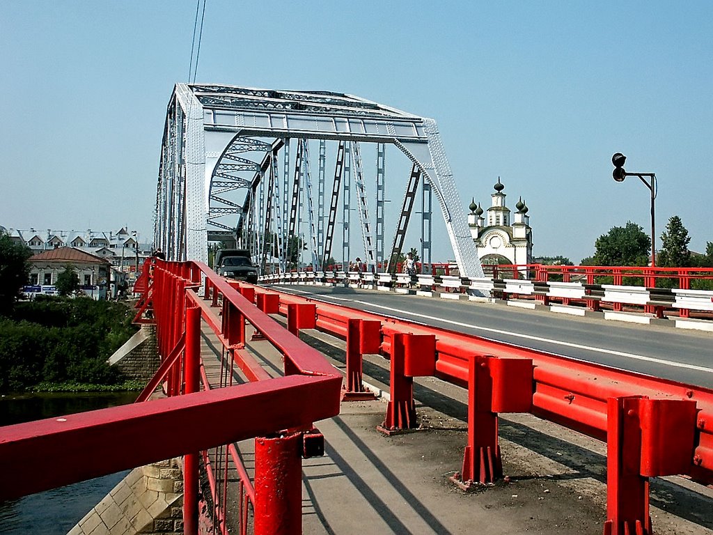 Мост через Сылву в Кунгуре, Кунгур