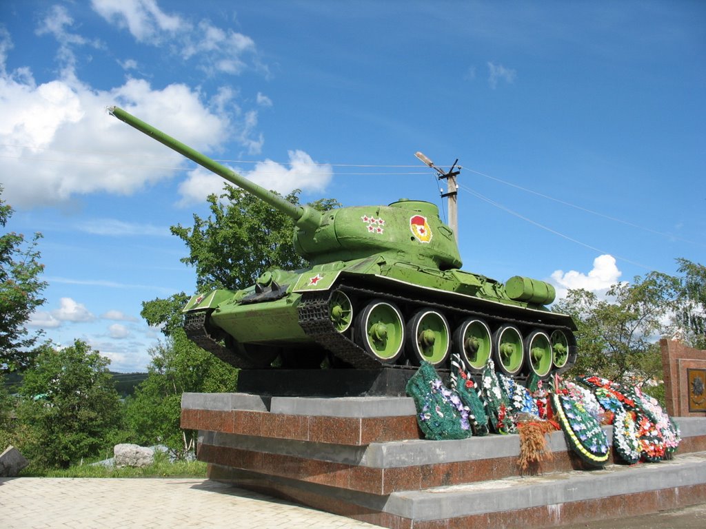 Памятник павшим в Великой Отечественной войне 1941-1945 г г., Кунгур