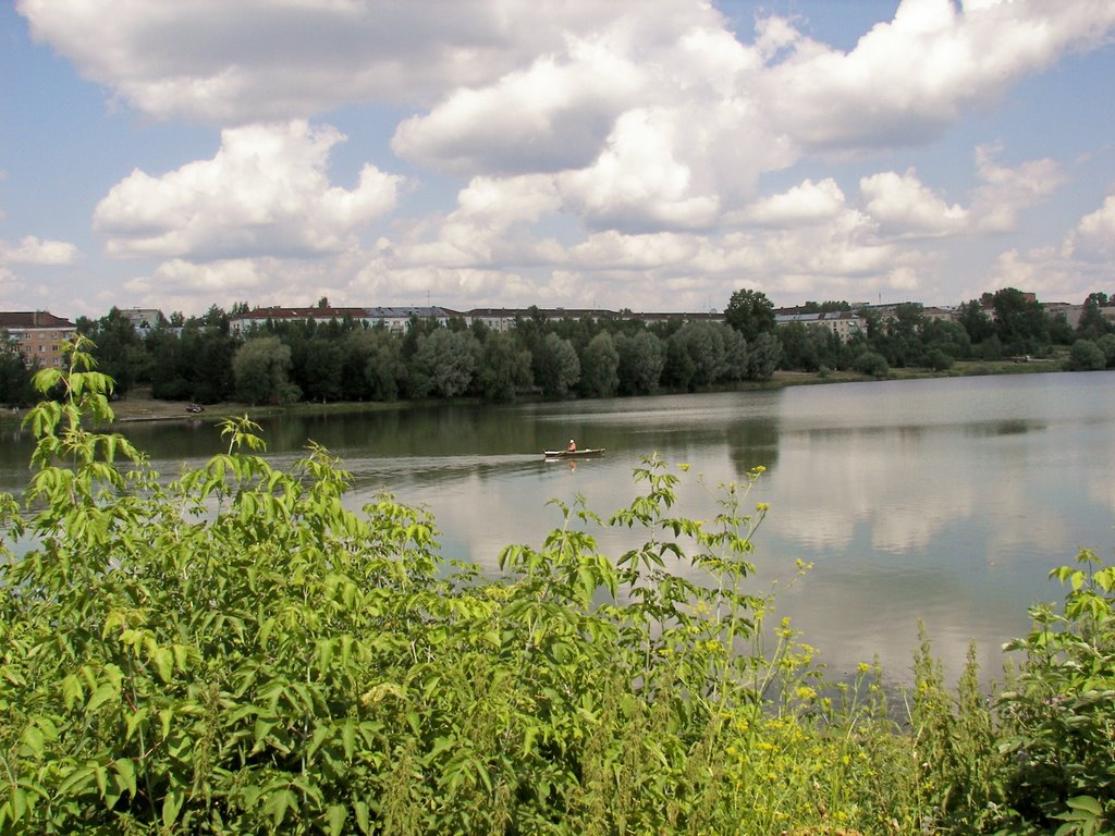 Lysva (Russland) Lake in the center of the City, Лысьва