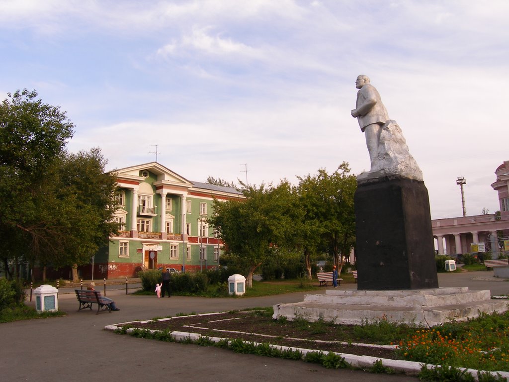 памятник В. И. Ленину, Лысьва