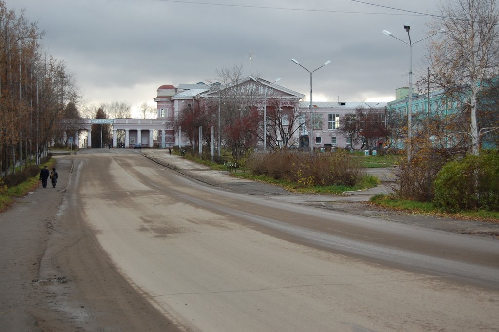 View of LF PSTU, Лысьва