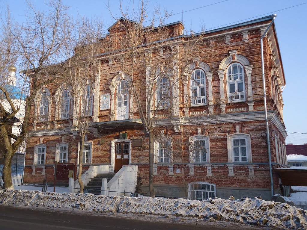 краеведческий музей г. Орда, Орда