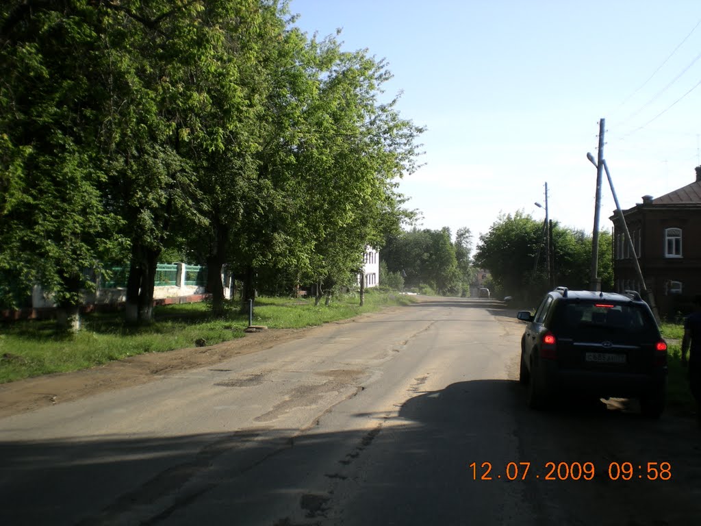 Ochansk - Оханск, Оханск