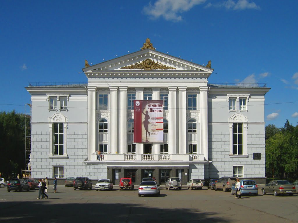 Theater, Oper und Ballett, Пермь