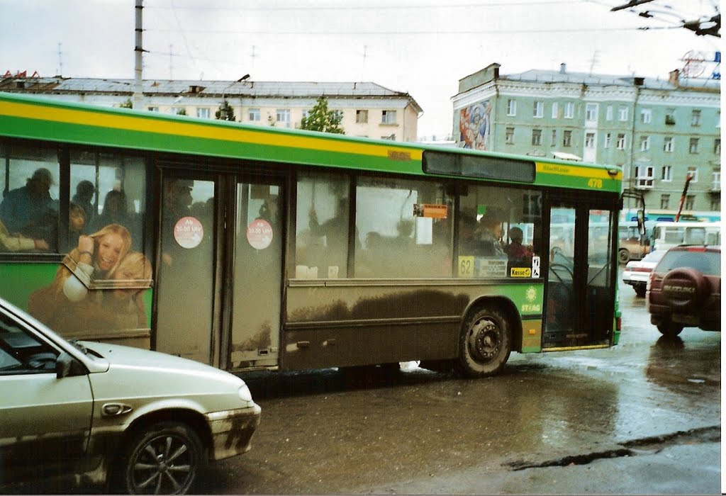 Oberhausener Stoag - Bus in Perm, Пермь
