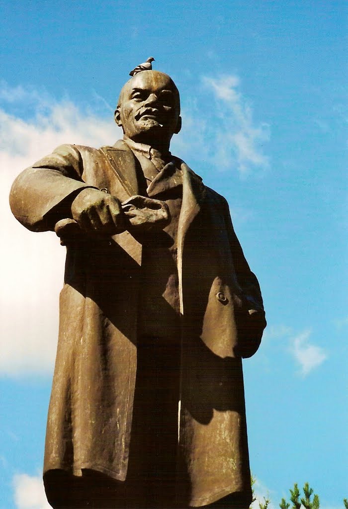 Taube auf dem Haupte Lenins, Пермь