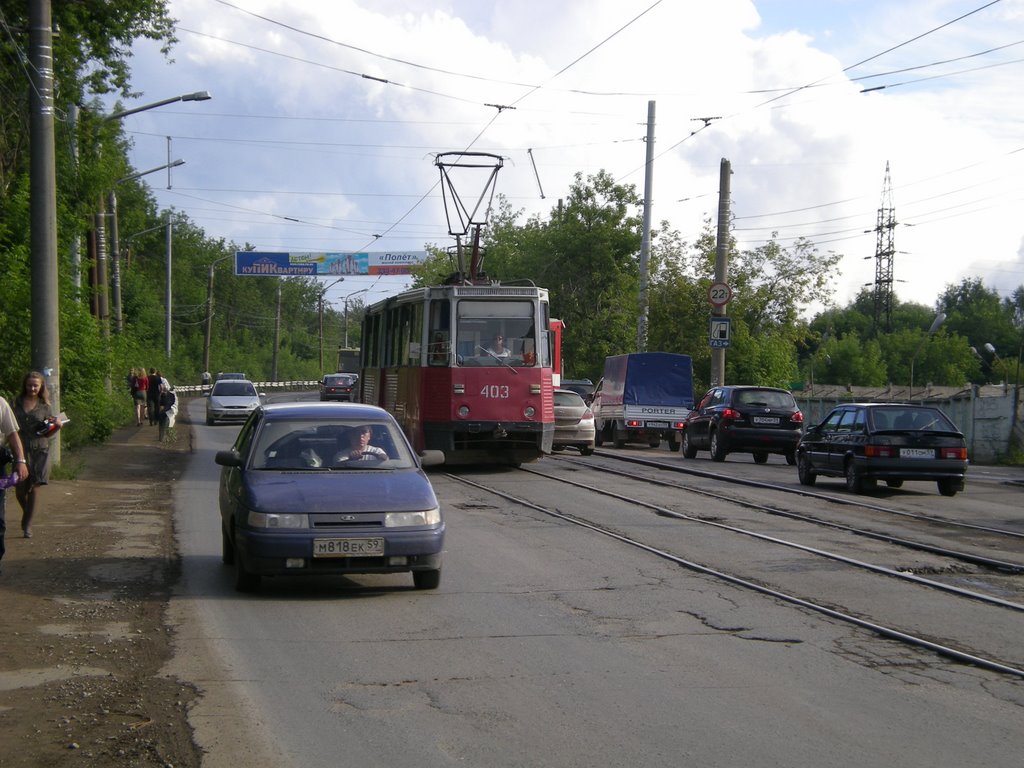 Hauptstrasse - Главный, Пермь