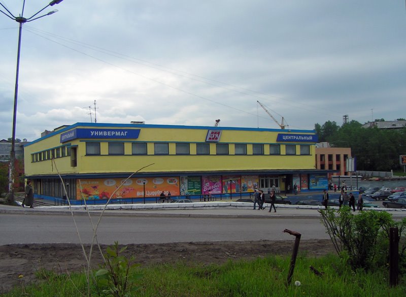Соликамский универмаг, Соликамск